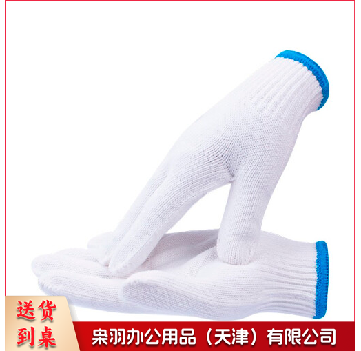 棉线手套