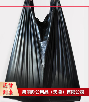 垃圾袋  50*60cm 背心式 80只