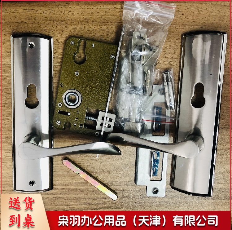 室内卧室房门锁  家用实木门把手 锁匠换锁不锈钢卫生间锁具