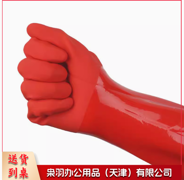 厨房清洁家务保暖手套洗碗防水劳保橡胶皮加棉手套女