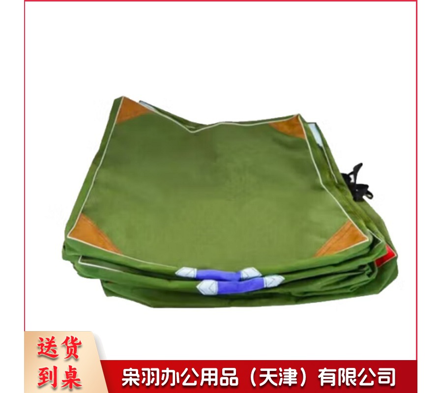 爱贝尔 体操垫套有机硅防水帆布套