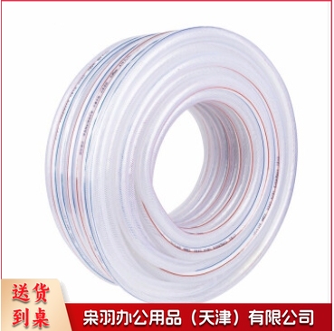 水管软管塑料家用浇花浇菜透明防冻水管自来水管蛇皮管4分管