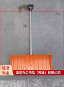 加厚推雪铲  除雪铲