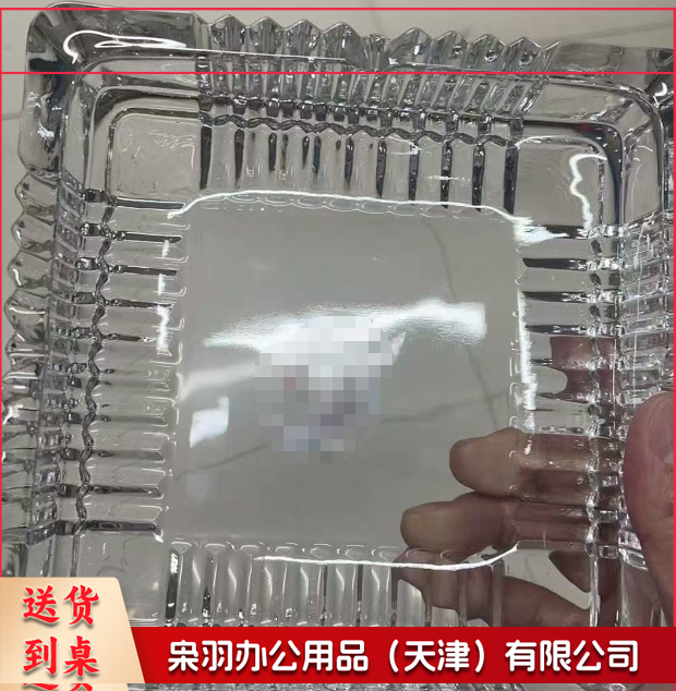 烟灰缸及配套垫子