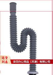 洗脸盆S弯防臭下水管 洗脸盆软管配件下水器塑料伸缩节