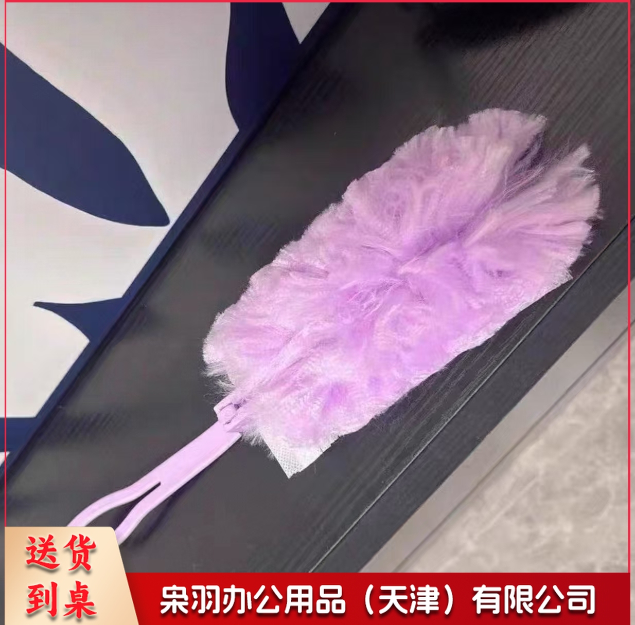 魔法静电除尘掸扫灰神器除灰尘清理缝隙掸子家用可拆卸吸附灰尘掸