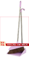 笤帚簸箕套装