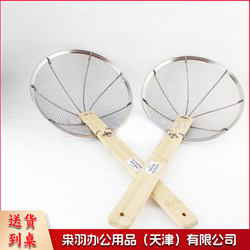 店油炸过滤网勺 不锈钢木把笊篱 30cm