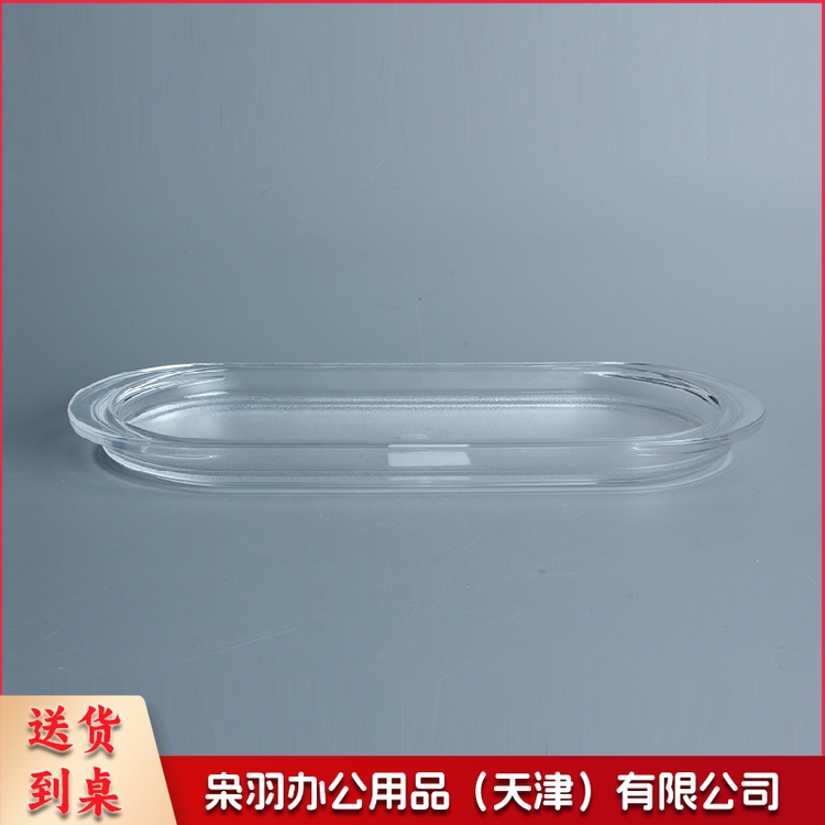 亚克力塑料透明调料罐托盘