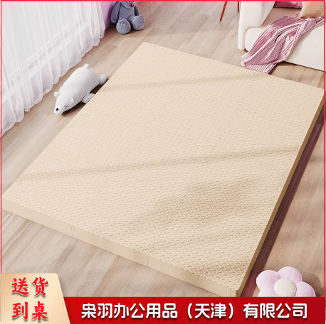拼接泡沫地垫婴儿童加厚家用爬爬垫宝