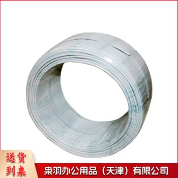 1.5平方 软塑铜线 1米