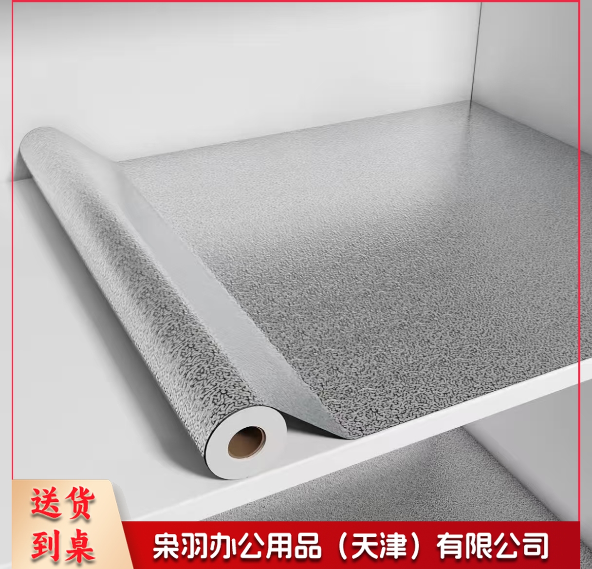 铝箔防油贴纸   厨房橱柜防潮防油防烫自粘贴4*100cm