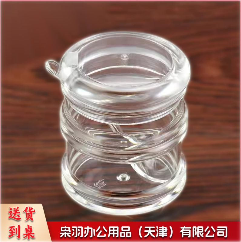 亚克力塑料透明辣油罐