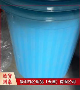 室内纸篓 垃圾桶 小垃圾桶