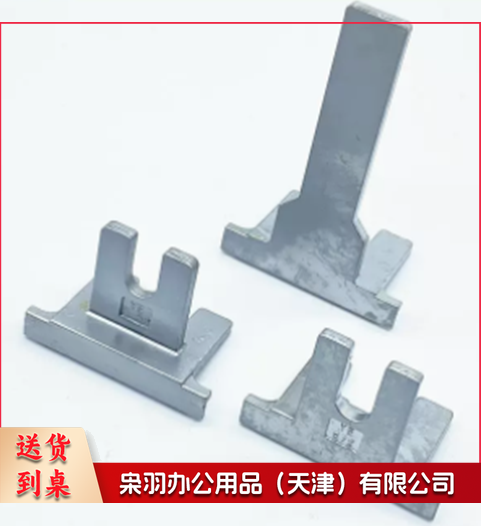 断桥铝外开执手拨叉