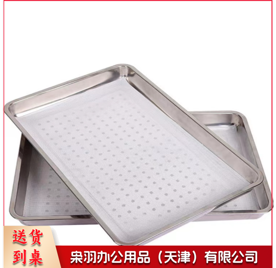 硅胶屉布 50厘米*70厘米