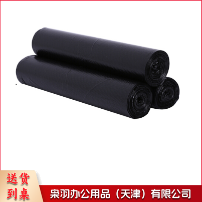 垃圾袋 60*80 100个一包 整包起售