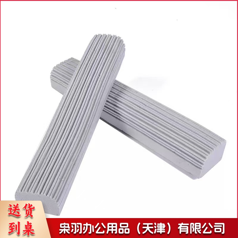 海绵拖把头