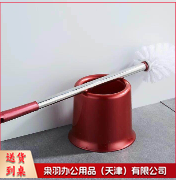 马桶刷