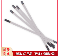 高碳钢锯条