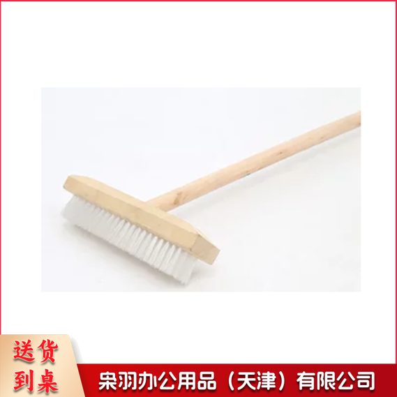 地刷硬毛大号 29cm 杆长1.2米