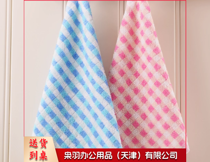  纯棉方巾小毛巾儿童巾柔软吸水婴幼儿园四方巾擦手洗脸手帕小格子 粉色  单个价格