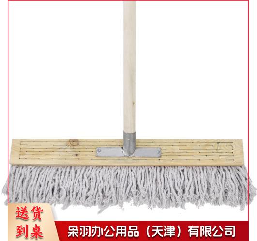 木柄老式棉线拖把 工厂车间物业用大号尘推排拖 60厘米