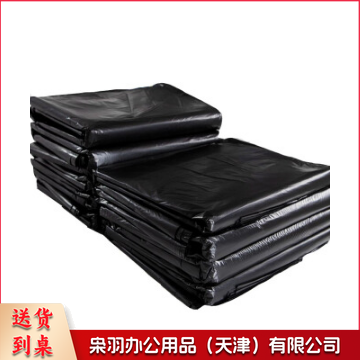 小垃圾袋20L 55*65 150个/捆