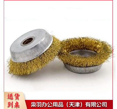 100mm 钢丝碗钢丝轮打磨轮