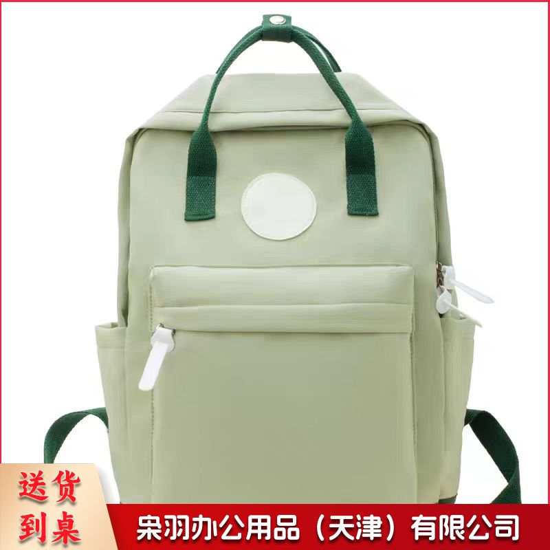 儿童书包(可定制)