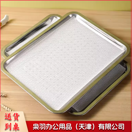 硅胶蒸笼垫蒸笼布蒸馒头垫布不粘食品蒸盘垫蒸大馍垫40*60长方形