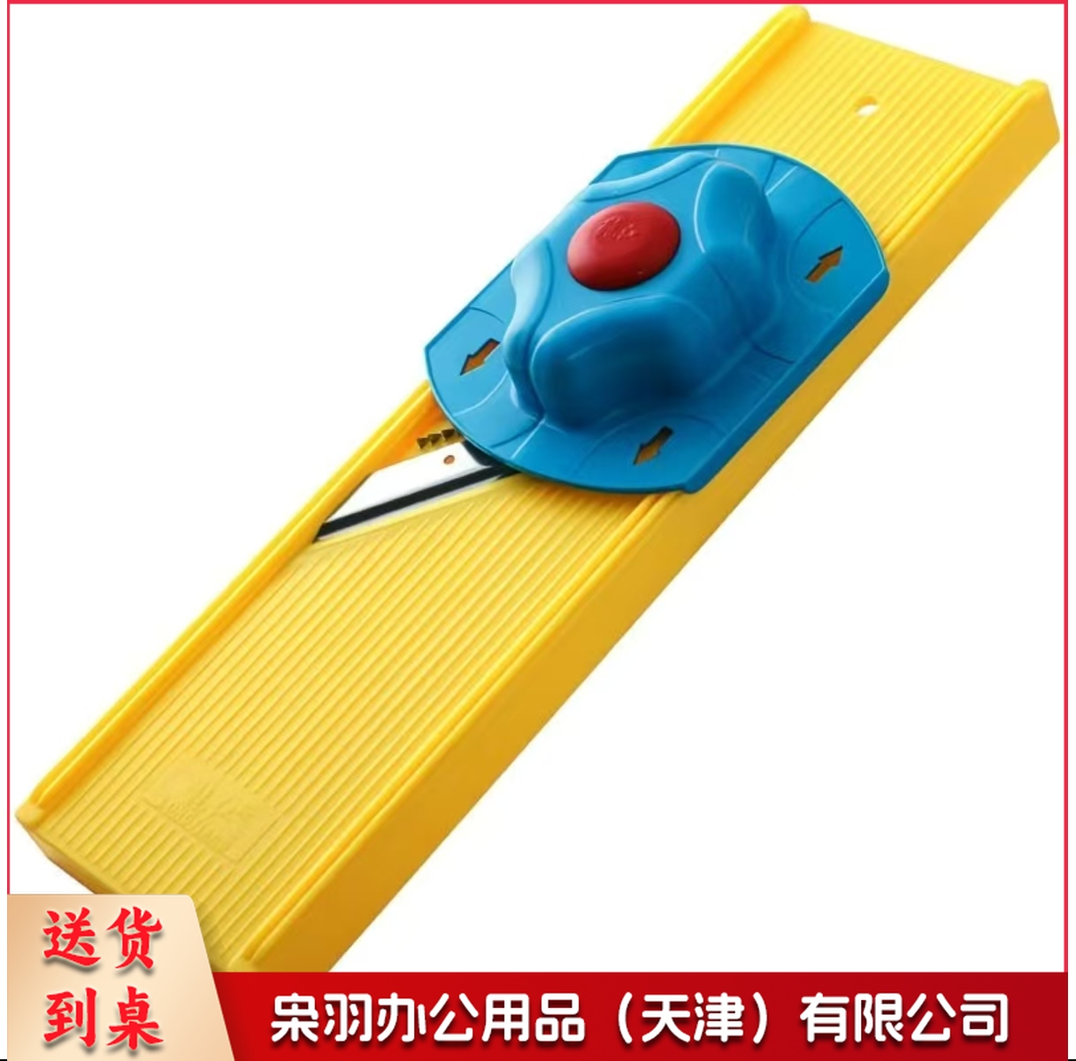 多功能擦丝器   擦片器  35cm