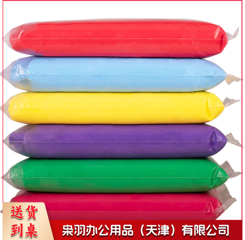 专业超轻粘土 大包 树脂彩泥 超级柔光 人偶黏土 专用泥