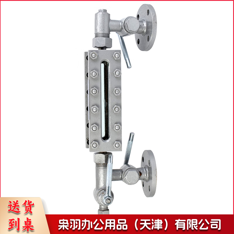锅炉水位计 4