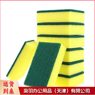 厨房加厚洗碗海绵百洁布清洁刷碗布