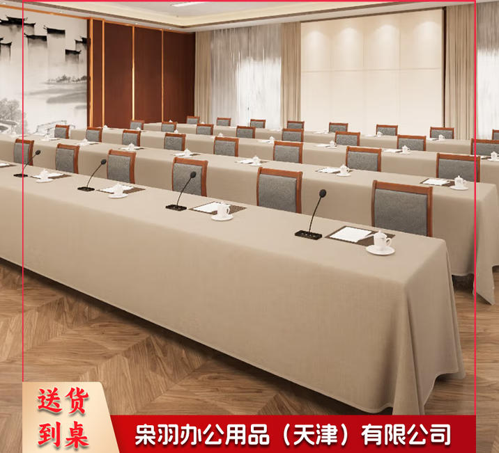 高档加厚台布 8米/块