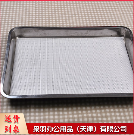 方形硅胶蒸笼垫硅胶蒸笼布硅胶屉布40*60等蒸馒头垫布蒸馍垫笼布(可定制预定款)