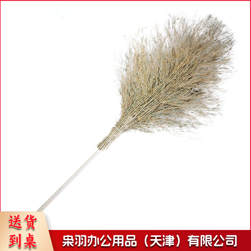 大扫帚 竹扫把 环卫扫把笤帚扫帚把扫 马路竹扫把 木杆扫把
