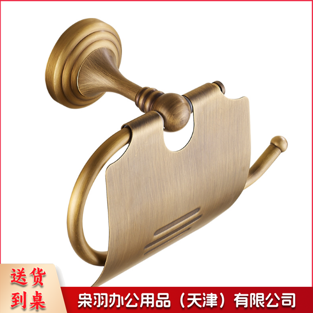 全铜欧式仿古厕纸 全铜  卫生间纸巾盒卷纸 卫浴五金挂件