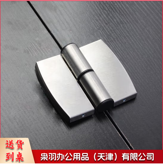 公共厕所卫生间隔断五金配件不锈钢自关闭合页升降平叠门铰链 平门加厚款 （左外开）