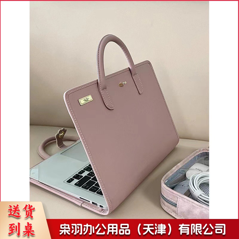 保护套保护壳电脑包笔记本电脑手提包粉色少女电脑电脑无性别风