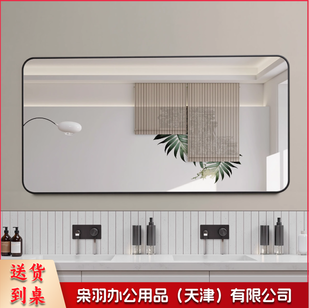 壁挂浴室镜铝框贴墙卫浴镜洗手台厕所化妆镜定制挂墙式卫生间镜子