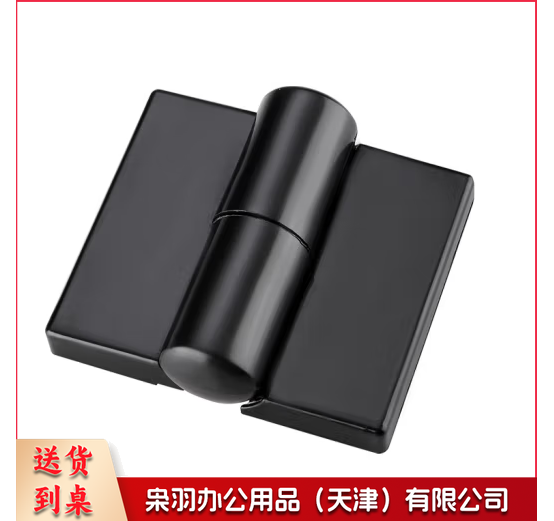 公共厕所门卫生间隔断合页加厚铰链塑料平门合页 特厚平门左开1个装（配螺丝）