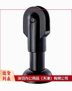 公共卫生间隔断无配件 黑色尼龙塑料支撑脚 厕所底座 隔断支架