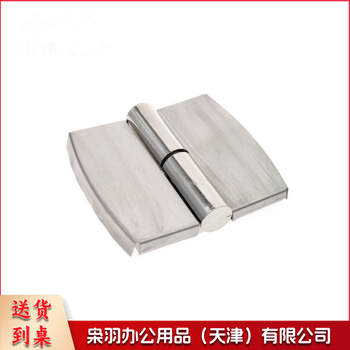 不锈钢公共卫生间隔断配件 厕所自闭门脱卸平门合页(左右开可选)