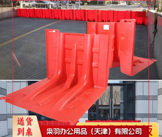 L型防洪防汛挡水板