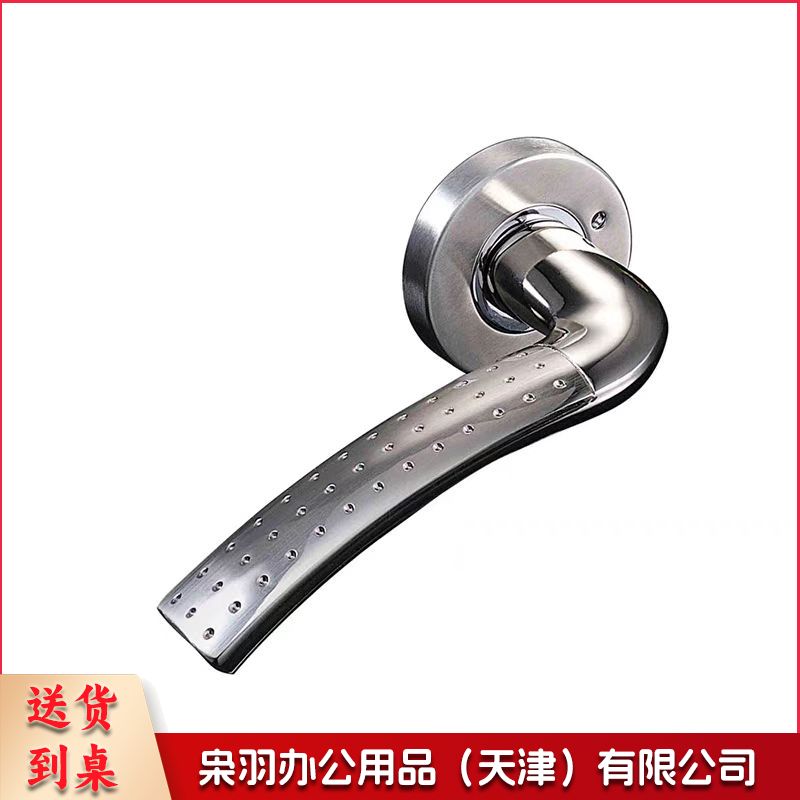 门锁门把手无钥匙插芯执手锁卫生间门锁 M&C78307