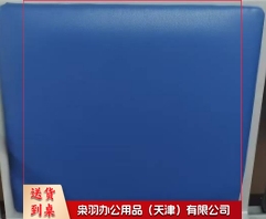 座板（含安装）