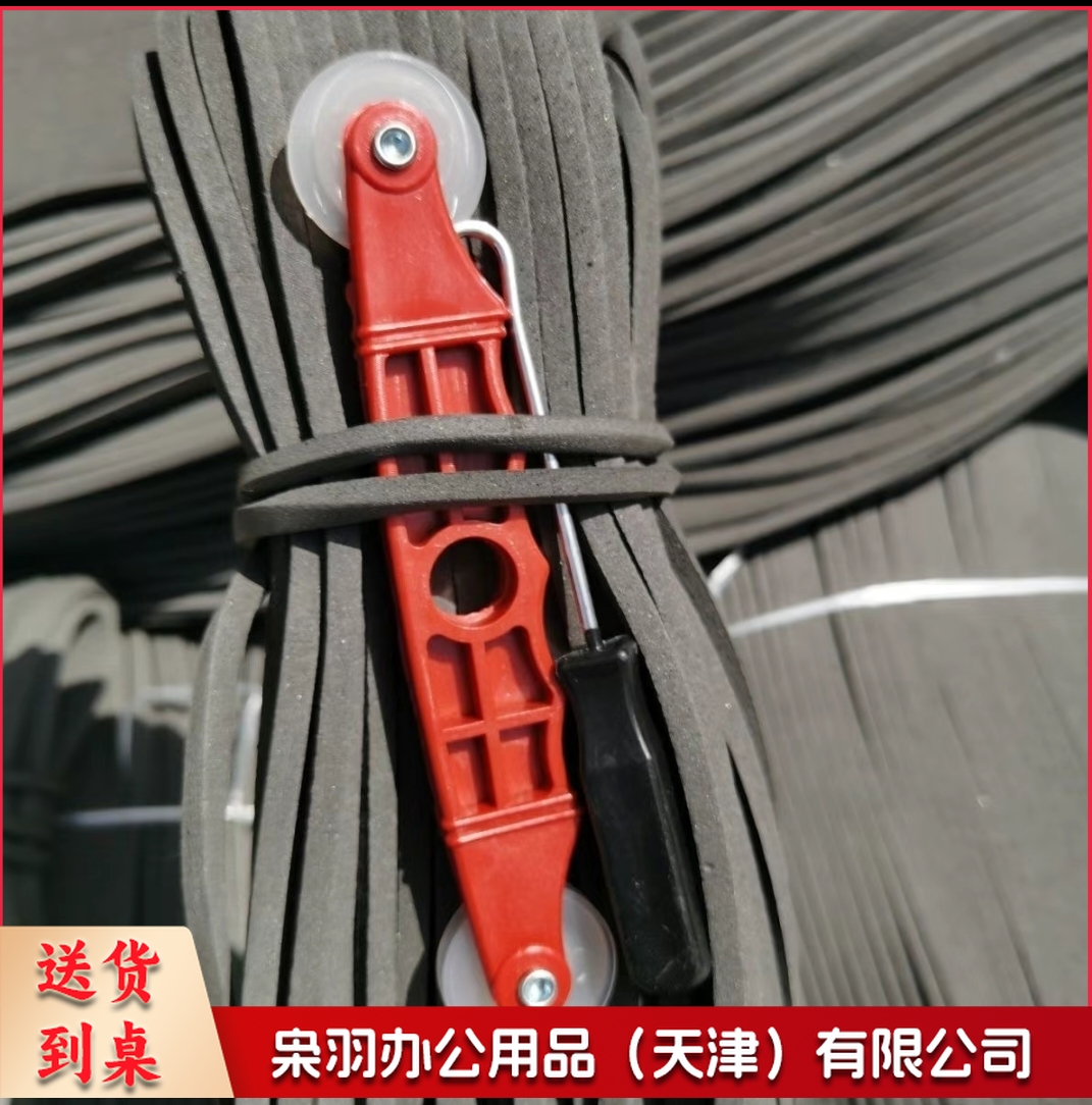 窗户压边条  单位：米窗户压条5.5mm纱窗密封条（黑)