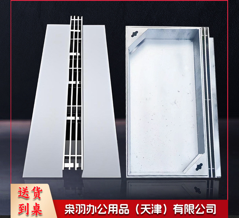 不锈钢线性排水沟（〔304材质〕1000×150×50×3mm）水沟槽排盖板厂家弧形排水沟U型槽